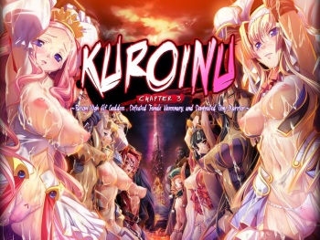 Kuroinu Chapter 3 ~Buxom High Elf Goddess, Defeated Female Mercenary, and Dominated Tiny Warrior~ cover