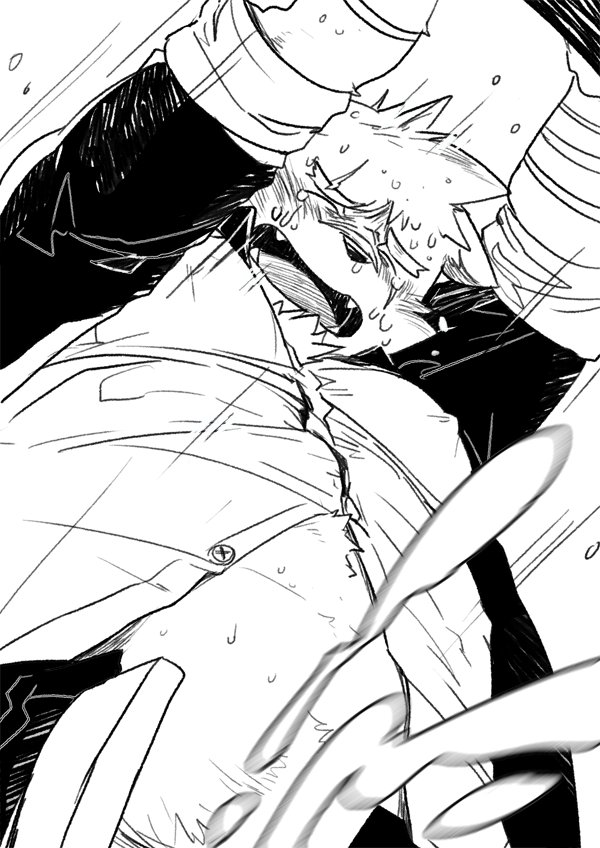 Gallery #3 page 10 full