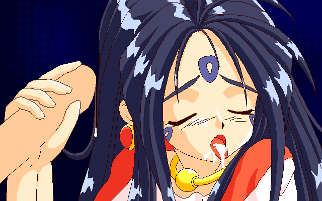 Chou RIBON V. 7 page 9 full