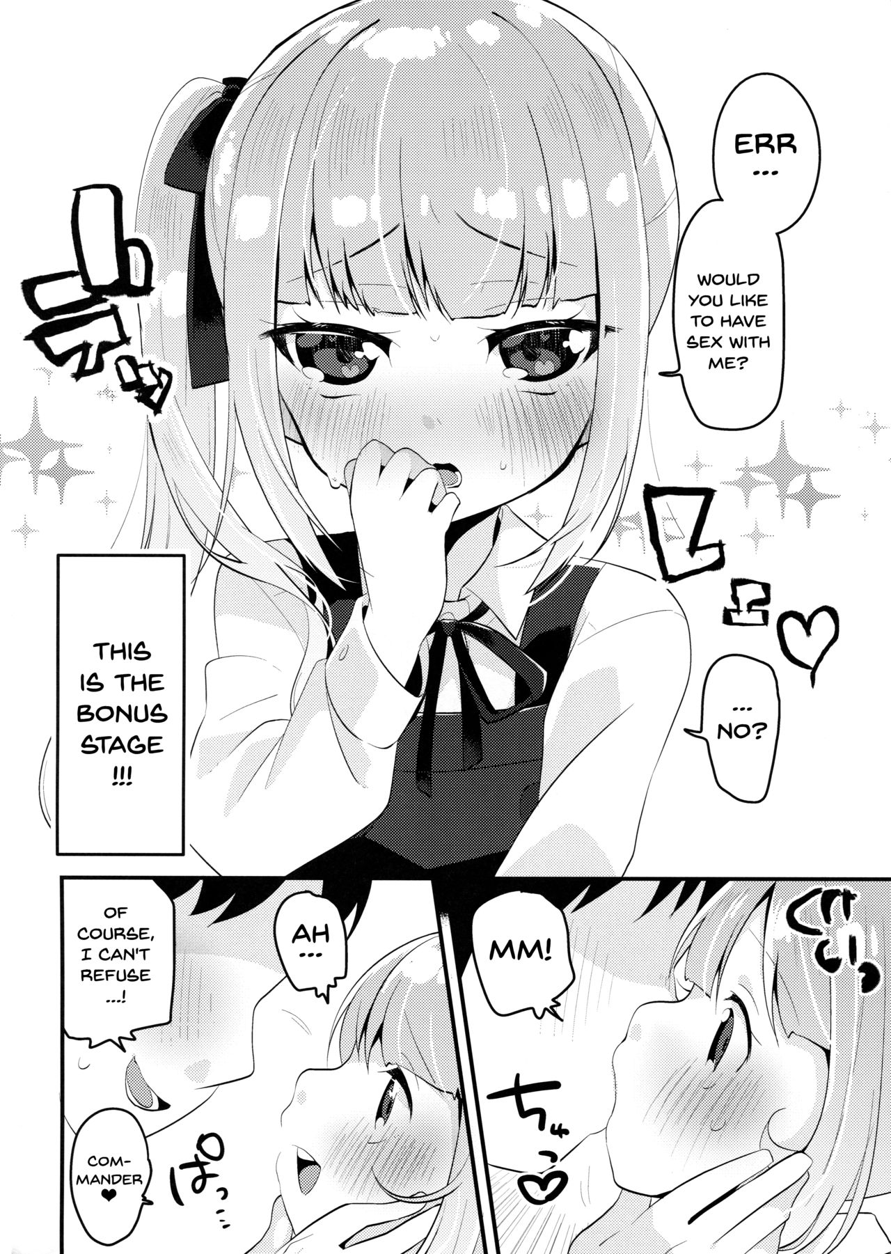 Tsukiichi Candy page 5 full