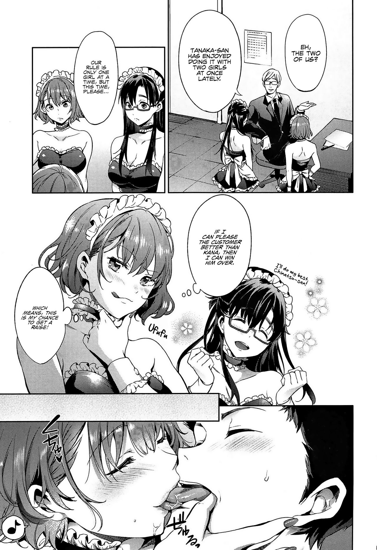 Takeout Honey Ch. 1-2 page 8 full