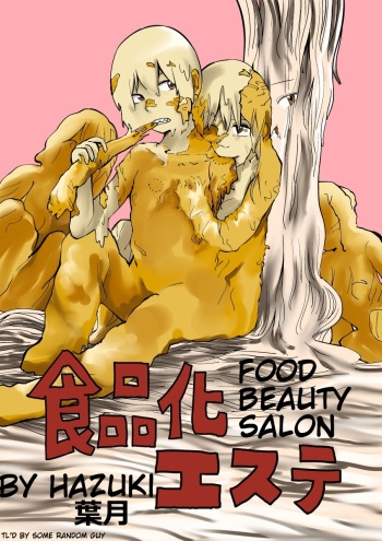 Shokuhin-ka Esthe | Food Beauty Salon cover