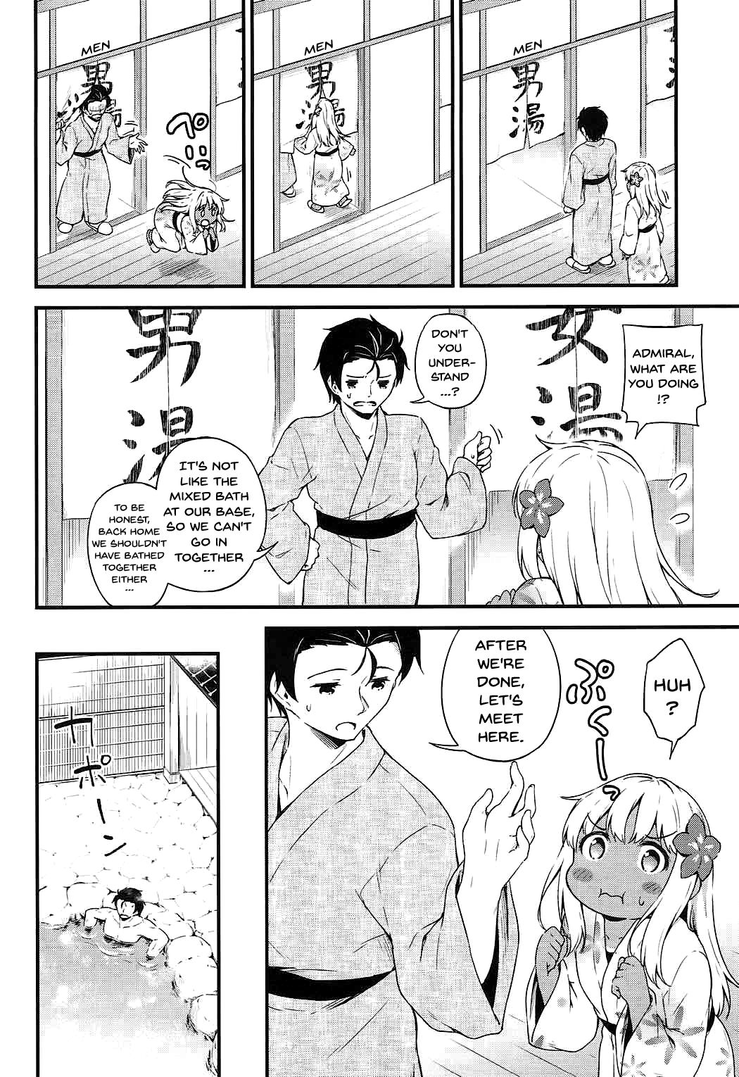 Ro-chan to Onsen Ryokan de Shippori to desutte page 5 full