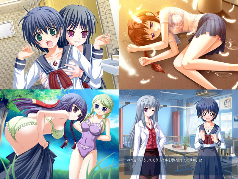 Asiriel Sailor Fuku to Otoko no Ko page 2 full