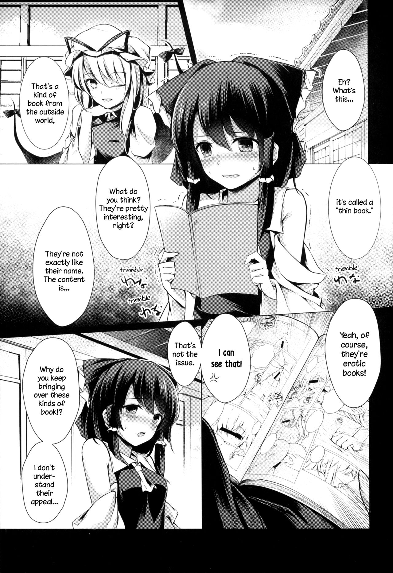 Shunshoku Shunga page 5 full