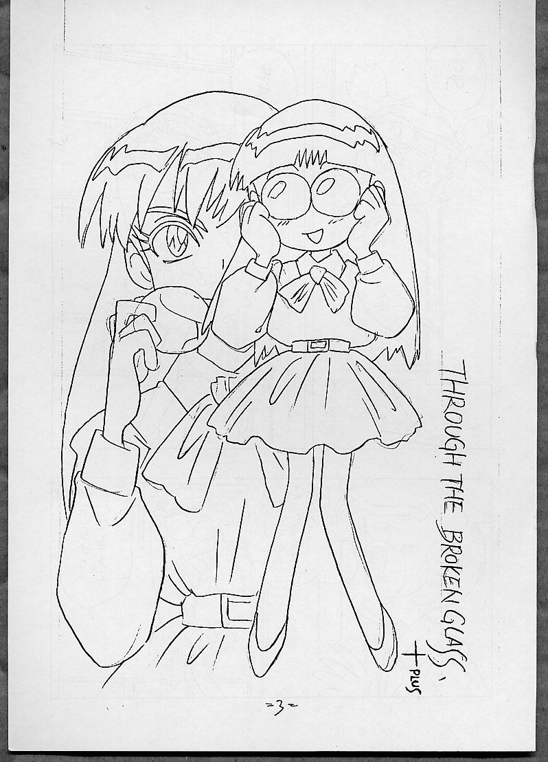 THROUGH THE BROKEN GLASS +PLUS page 2 full