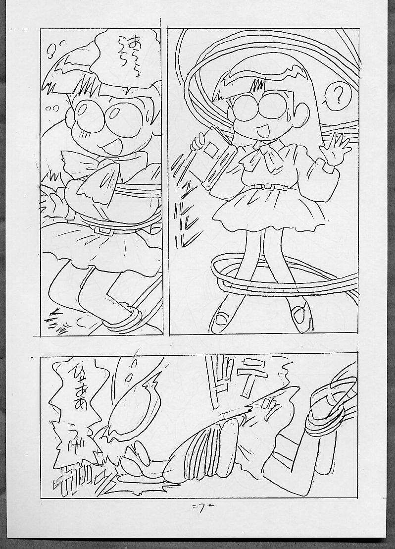 THROUGH THE BROKEN GLASS +PLUS page 6 full