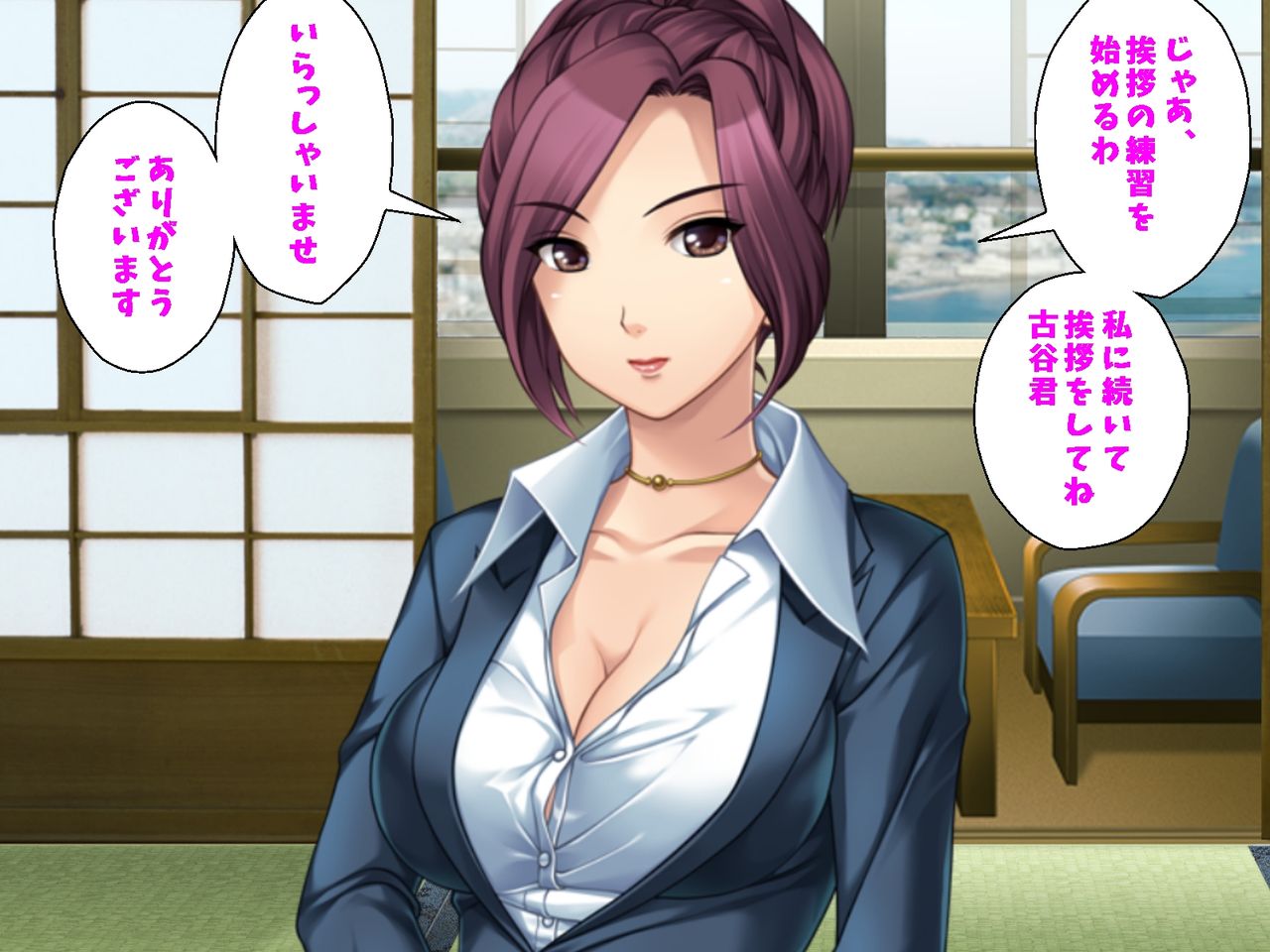 Binyuu no Bitch Hisho Kouryakuhou Oshiemasu. Hisho x Hisho = Yariman-ka Seishori Gakari Kinmu page 5 full