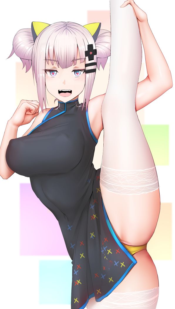 Kaguya Luna page 2 full