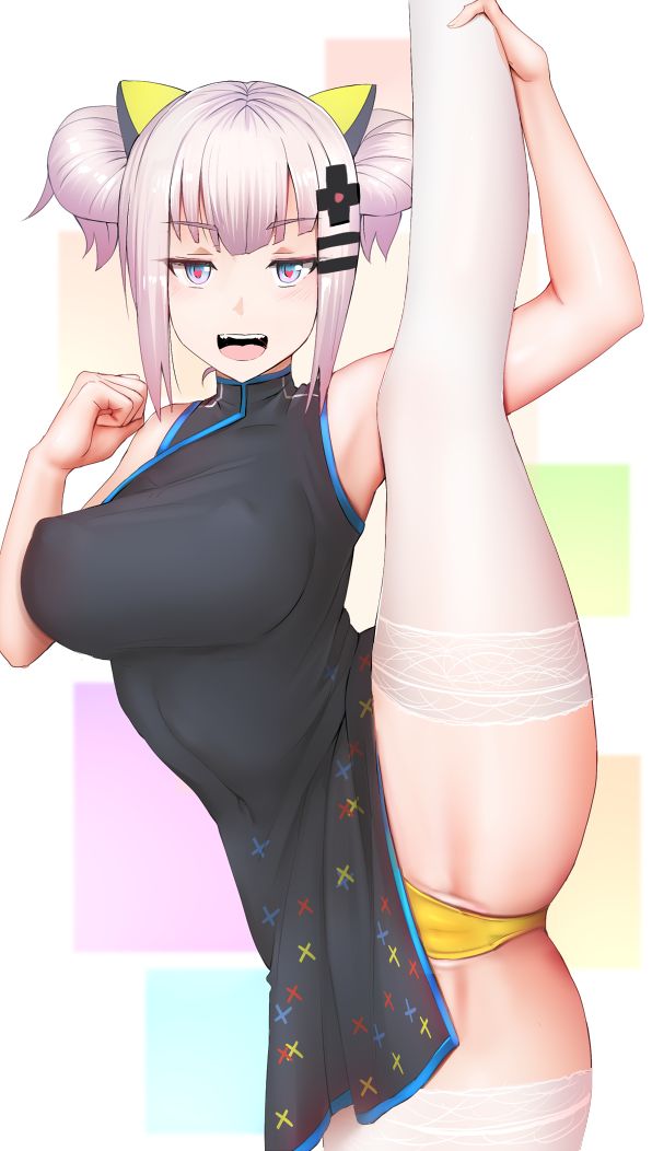 Kaguya Luna page 6 full