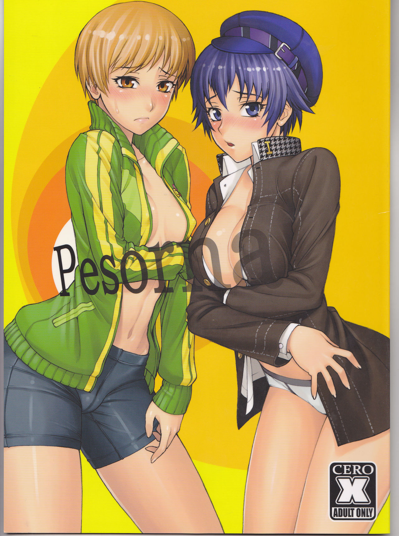 Pesorna page 1 full