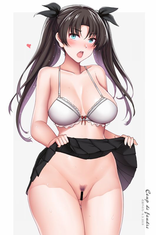 Tosaka Rin page 5 full