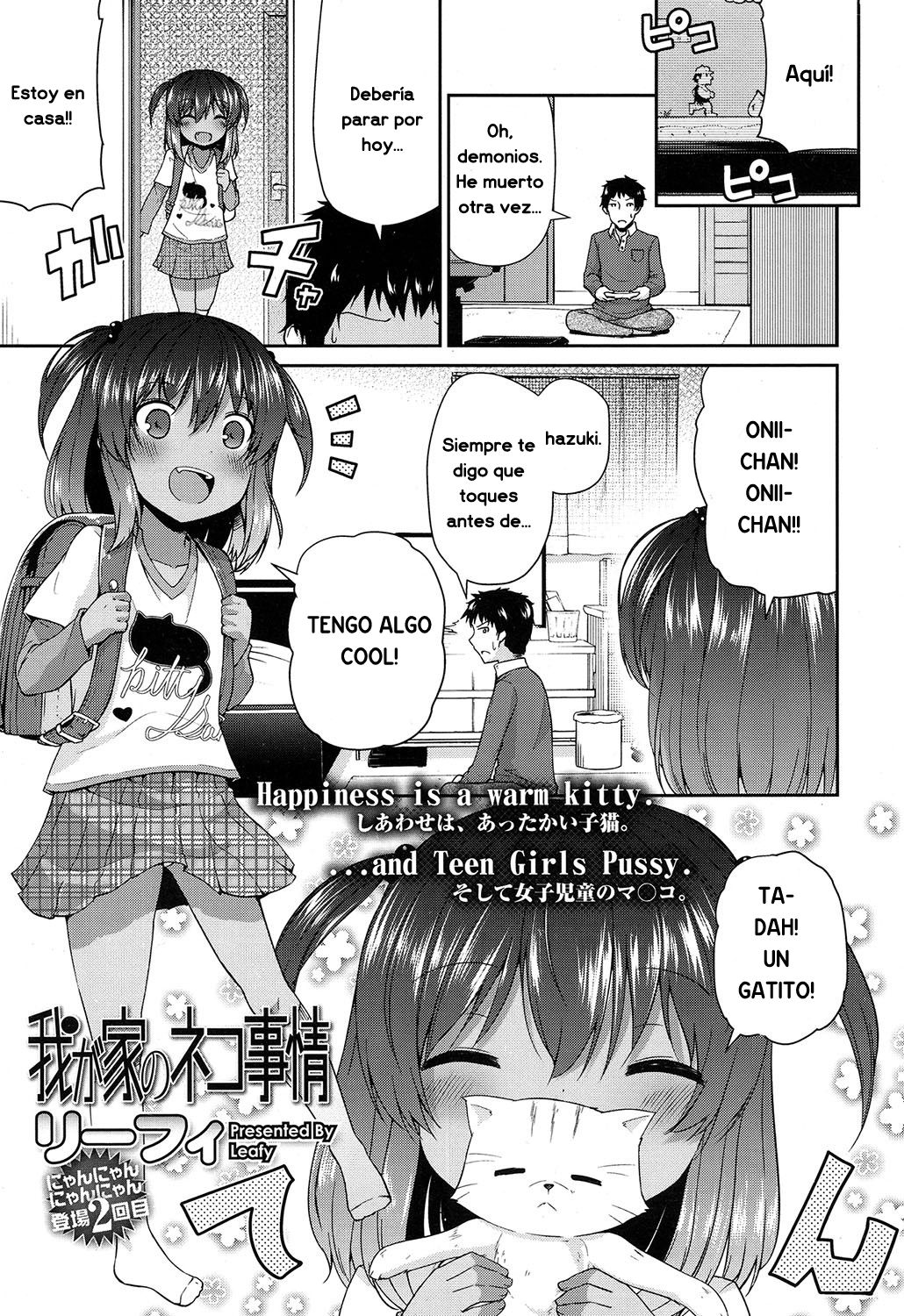 Wagaya no Neko Jijou | Nuestra situacion de gato en casa page 1 full