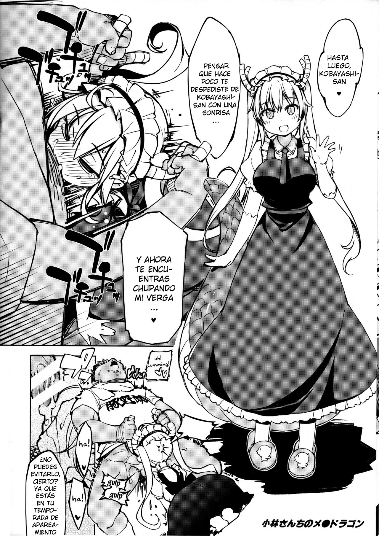 bou 5 page 4 full