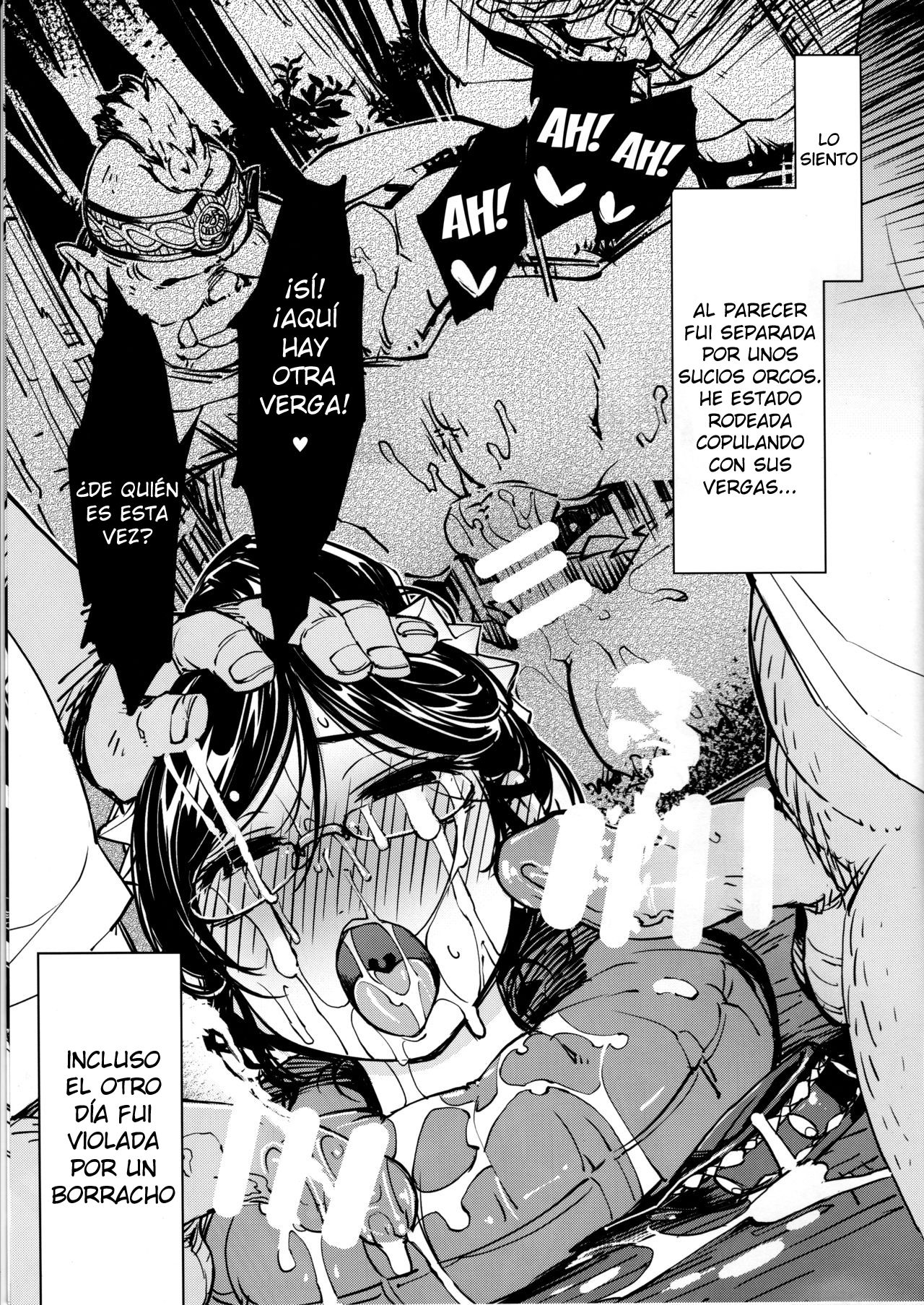 bou 5 page 7 full