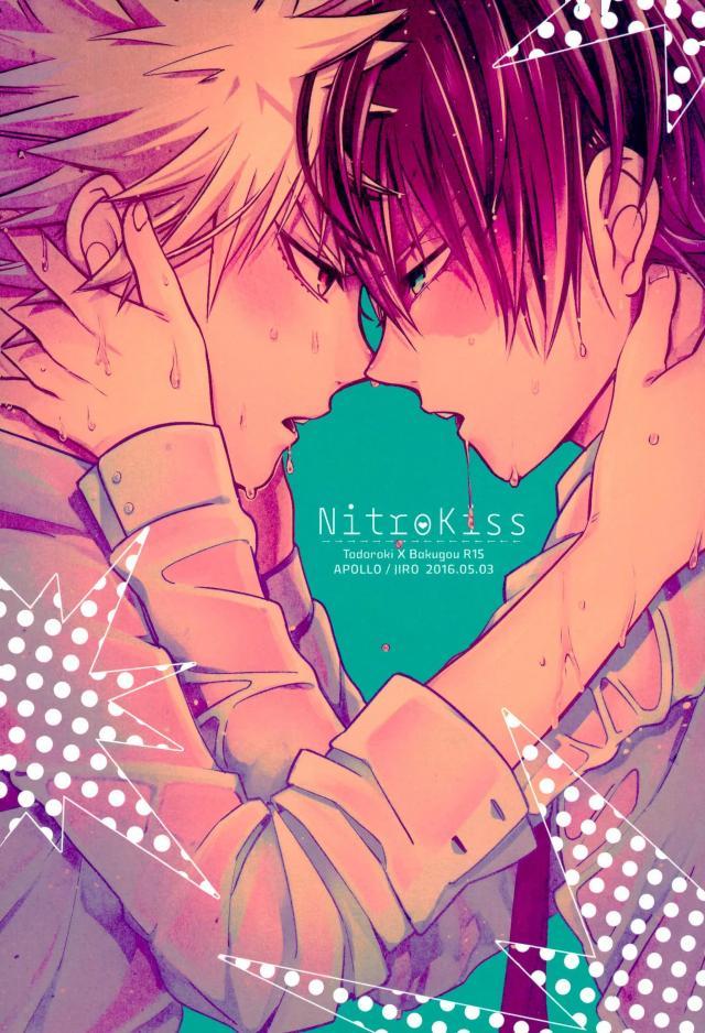 NitroKiss page 1 full