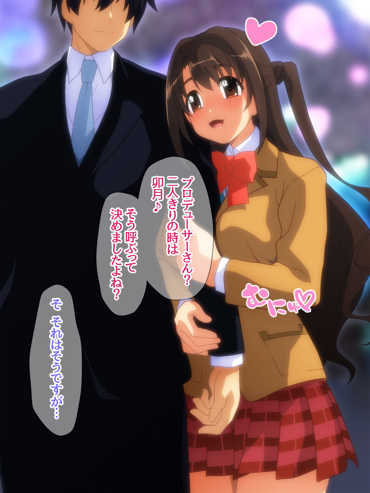 Hamedori Idol Uzuki-chan to Nakadashi Sex page 3 full