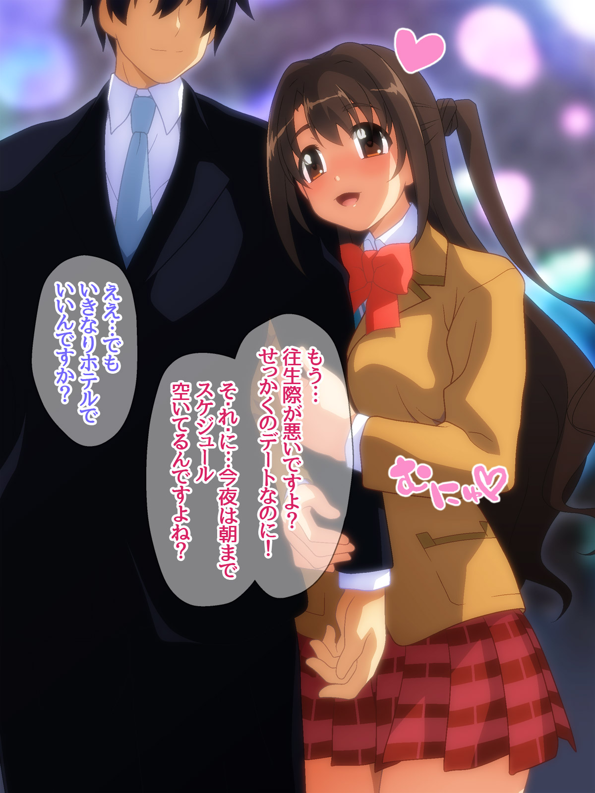 Hamedori Idol Uzuki-chan to Nakadashi Sex page 4 full