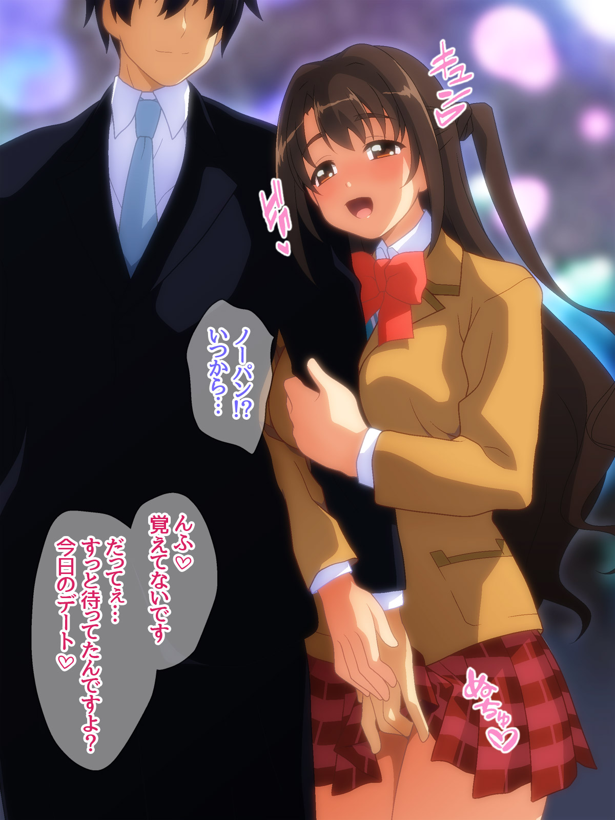 Hamedori Idol Uzuki-chan to Nakadashi Sex page 7 full
