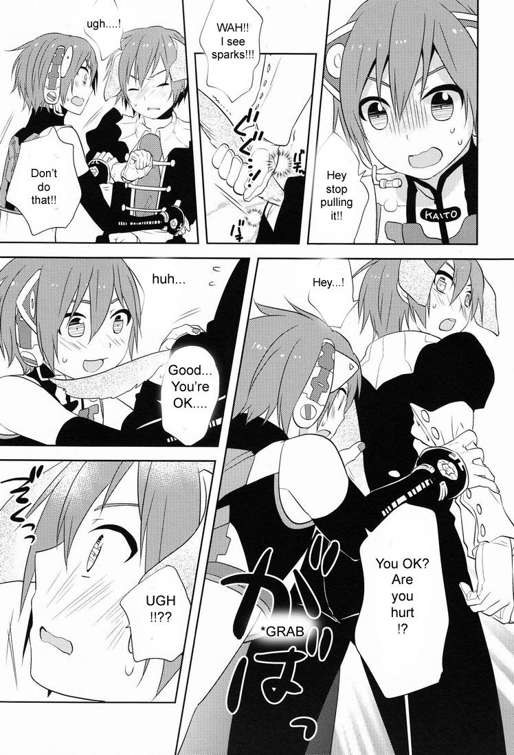 Nyan Wan page 9 full