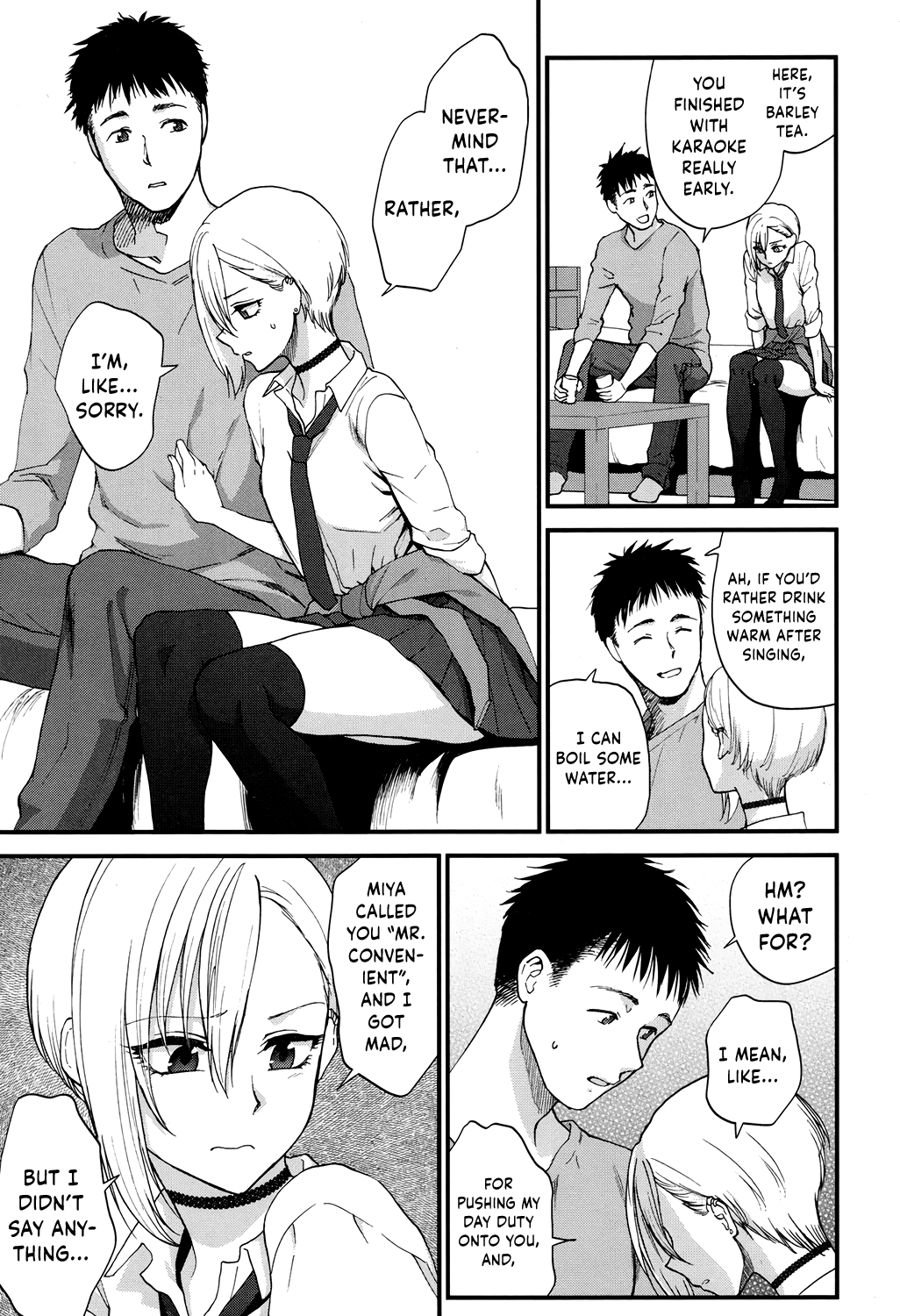 Sunao Janai kedo Itooshii | Dishonest But Lovely page 7 full