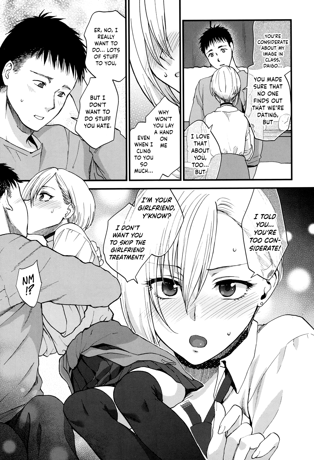 Sunao Janai kedo Itooshii | Dishonest But Lovely page 9 full