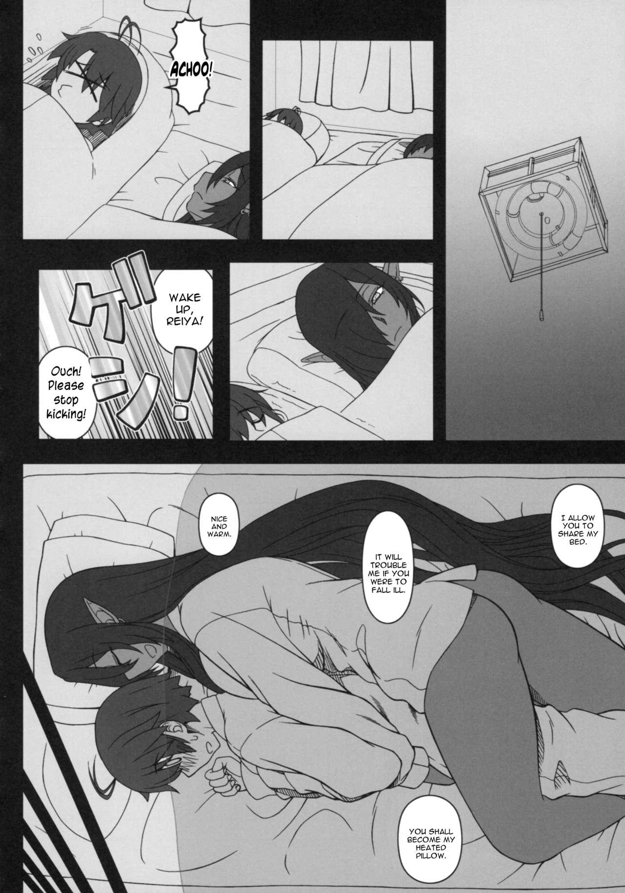 Kuro no Joou no Isekai Seikatsu page 9 full