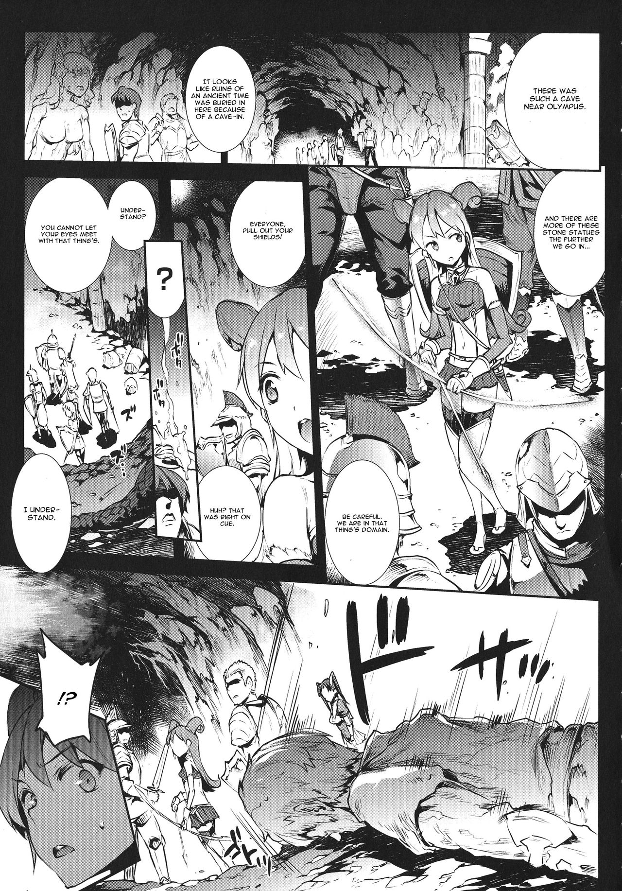 Raikou Shinki Igis Magia -PANDRA saga 3rd ignition- Ch. 1-7 + Medousa page 7 full