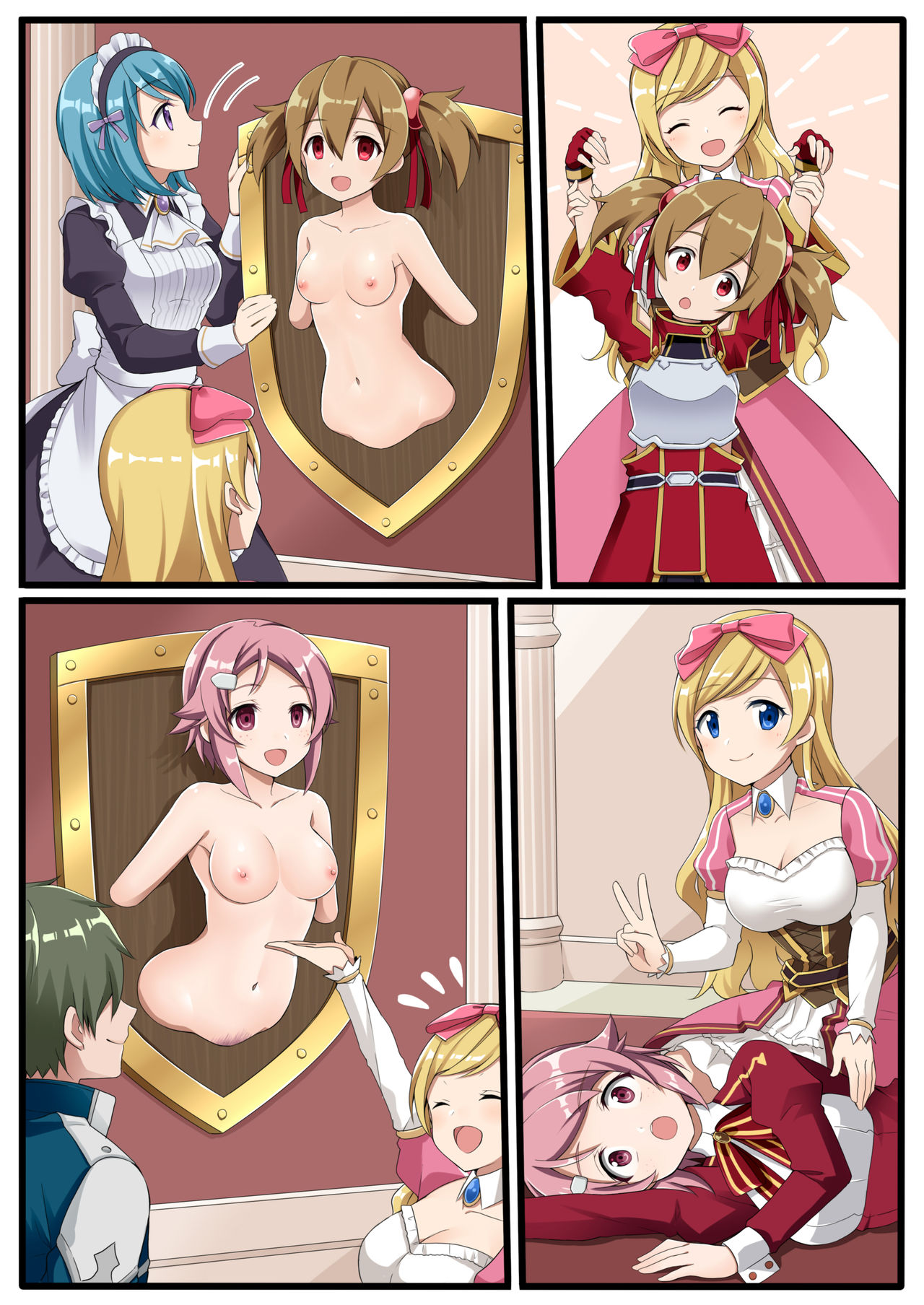 ASFR MANGA vol.7 page 1 full