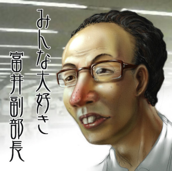 Pixiv Artist - uzigawaita cover