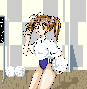 Mizuki's Graffiti page 9 full