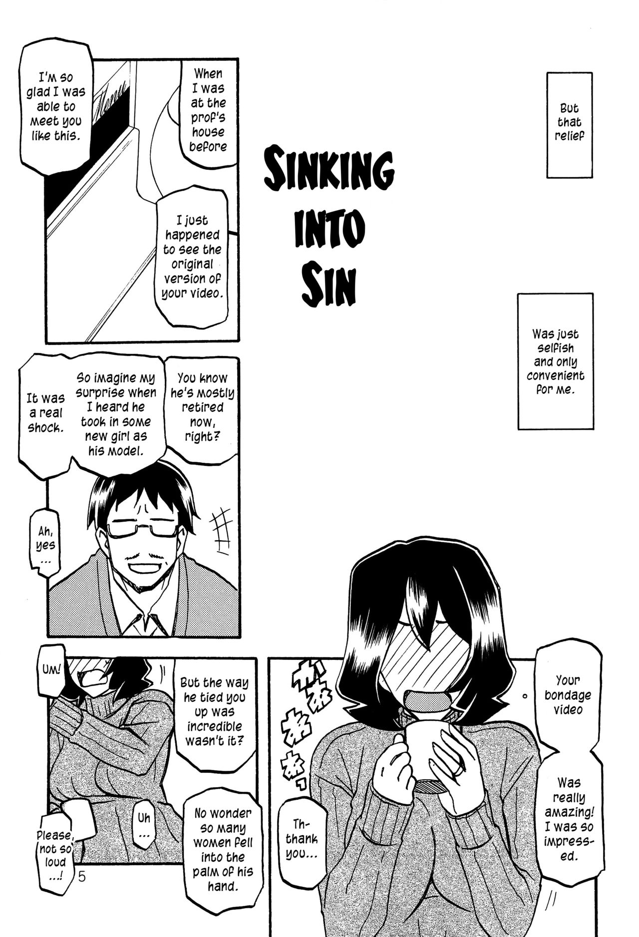 Sayoko’s Cage -Sayoko Saneisho 2- | Sayoko no Ori -Saneishou Sayoko2- page 4 full