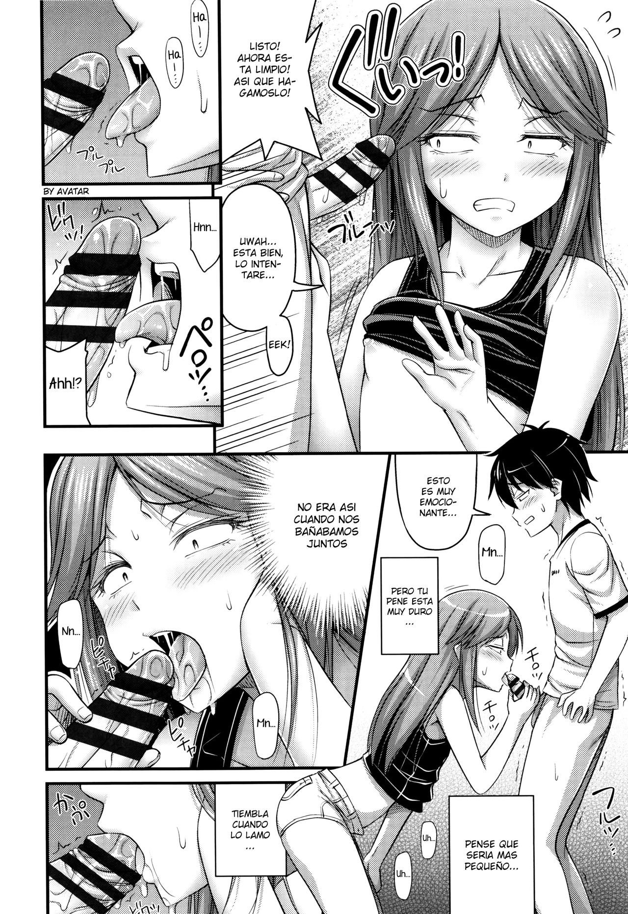 Kodomo no Ecchi wa Manual Doori ni page 8 full