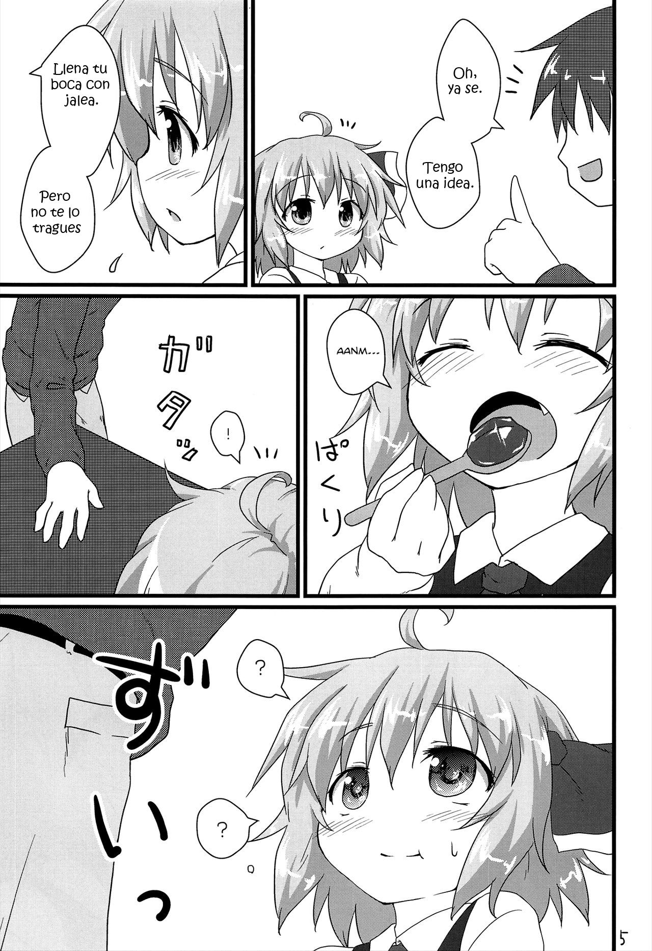 Nichijou Seikatsu -Ni- page 5 full