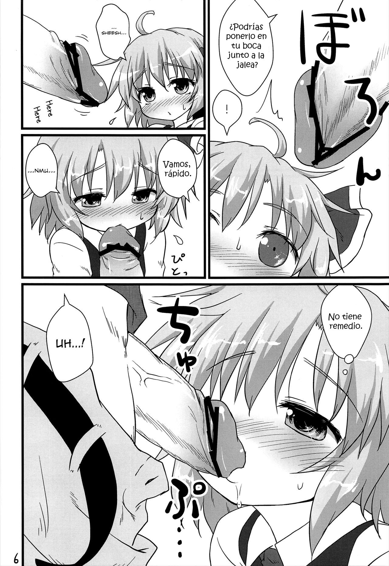 Nichijou Seikatsu -Ni- page 6 full