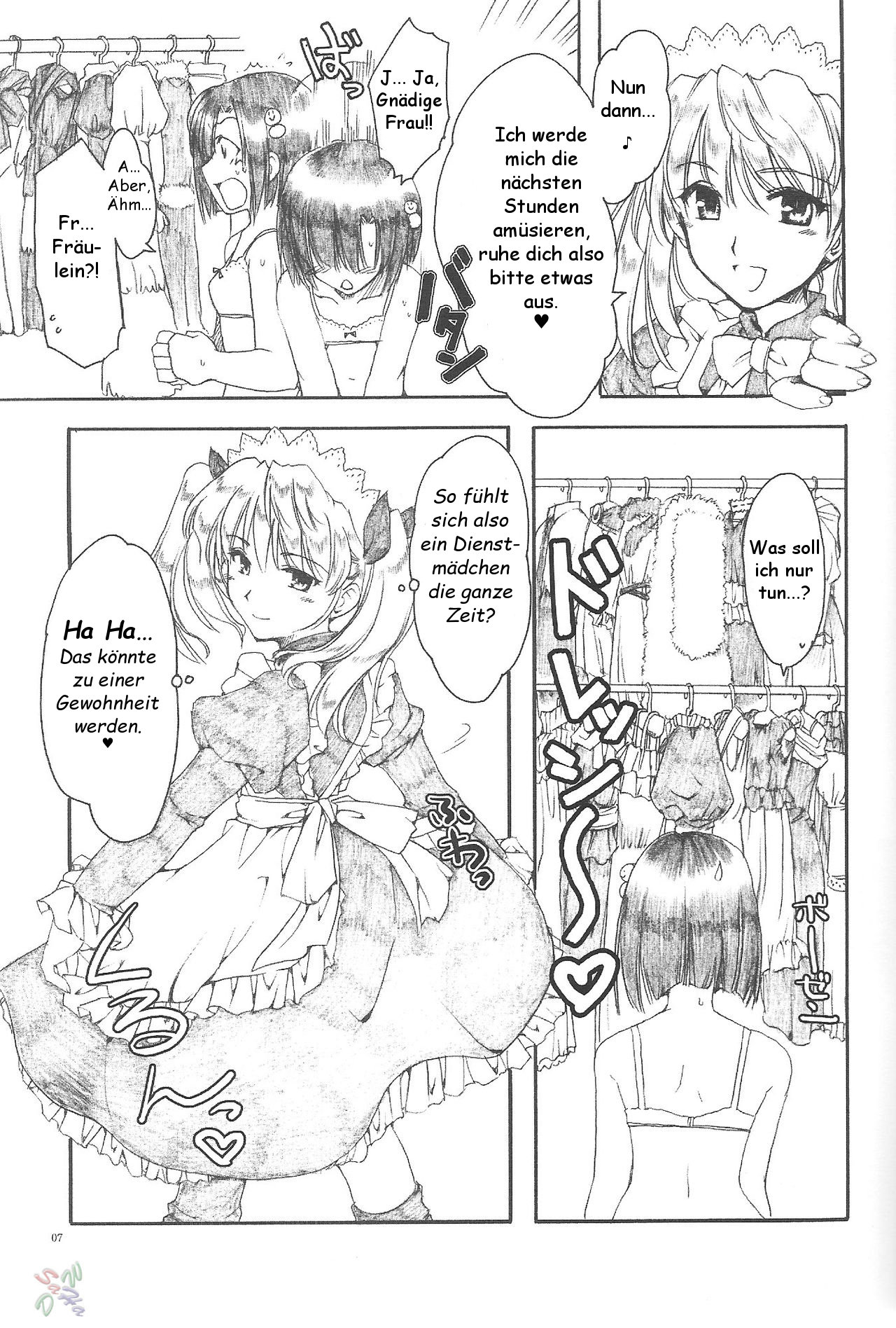 Ai no Risei - Reason of Love page 6 full