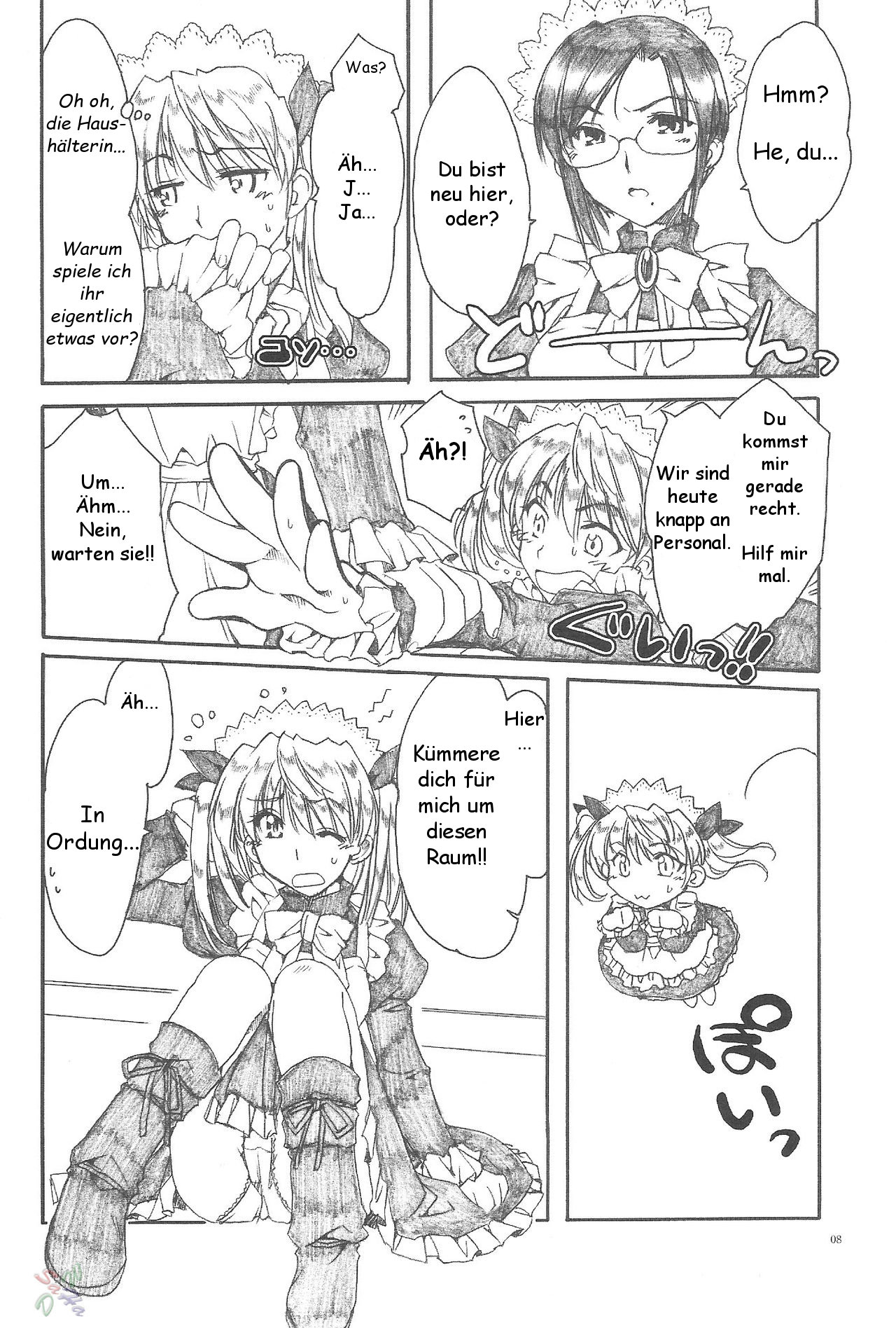 Ai no Risei - Reason of Love page 7 full