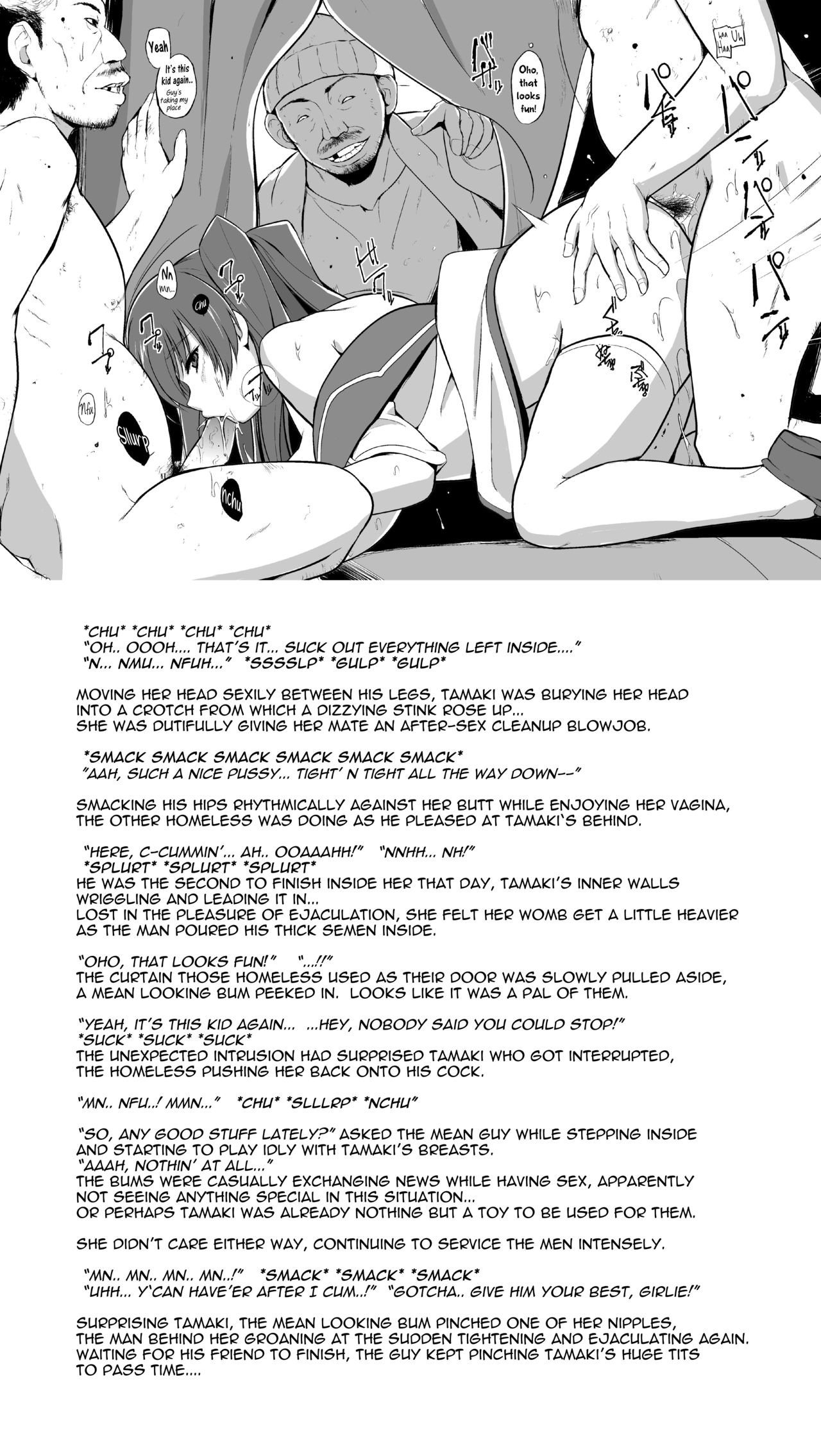 homeless no Oyuugi page 7 full