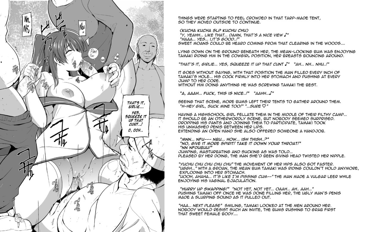 homeless no Oyuugi page 8 full