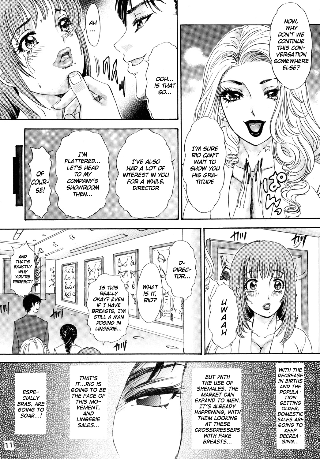 BEHAVIOUR+Vol. 2 ~Houkyou Jounen Monogatari Kouhen~ page 10 full