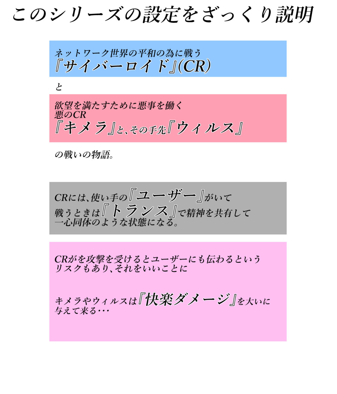 ARIELBEAUTY LAVENDA - Lavender page 1 full