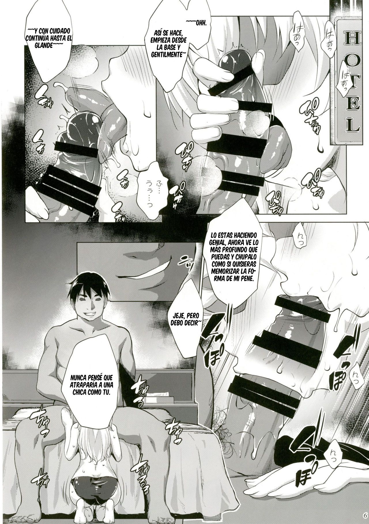 Defective page 6 full