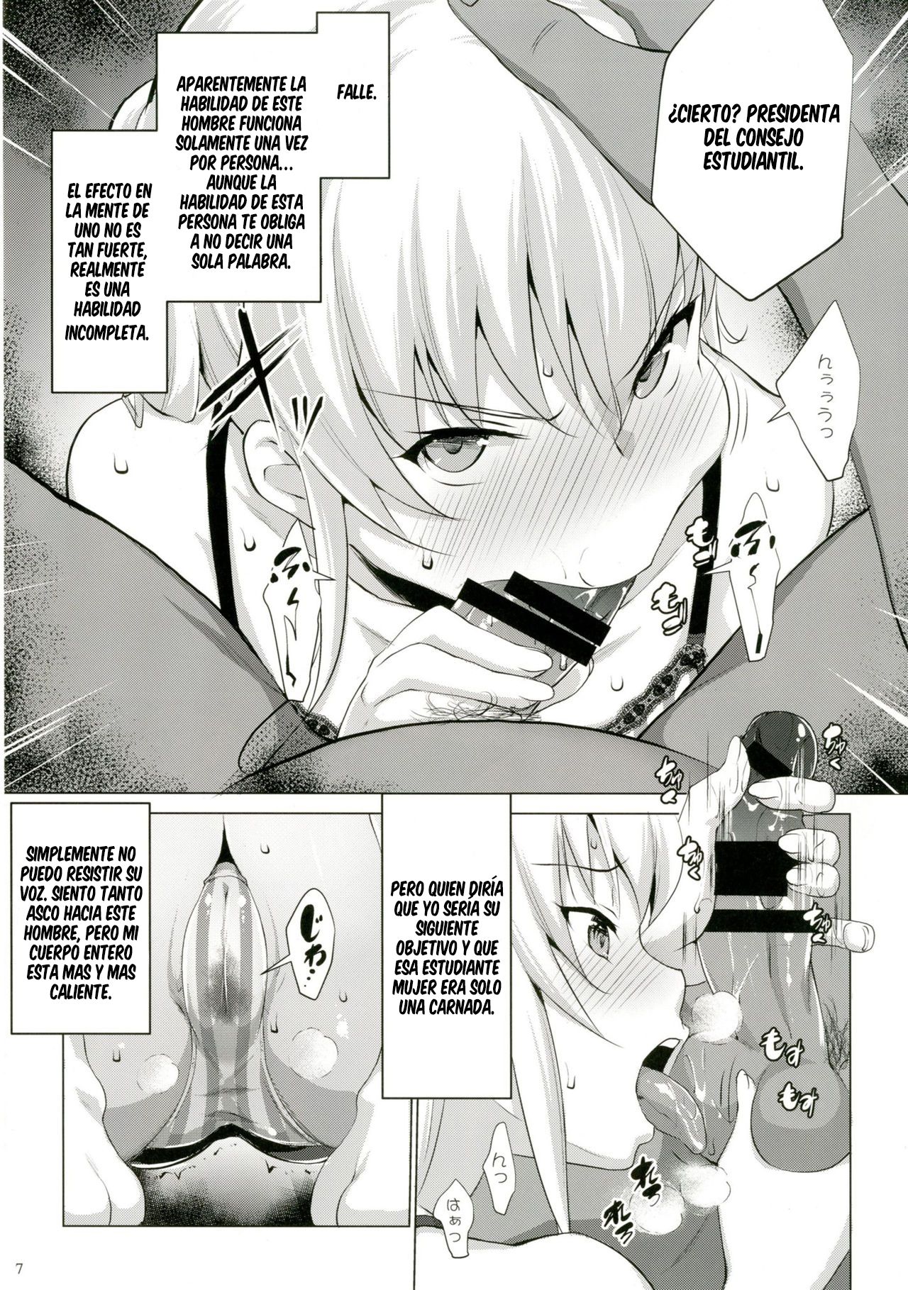 Defective page 7 full