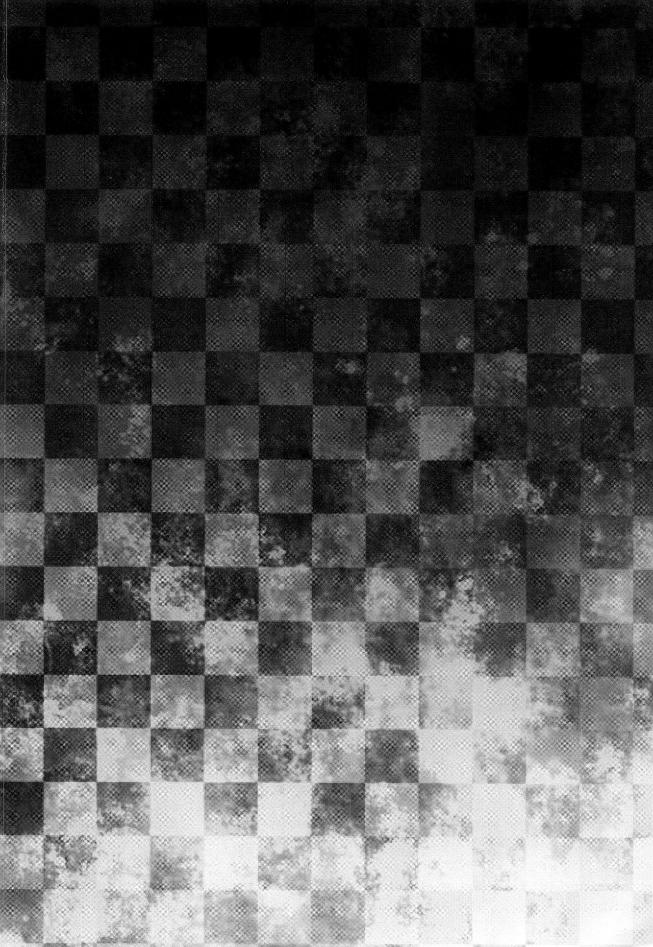 Sailor Fuku o Nugasetara page 3 full