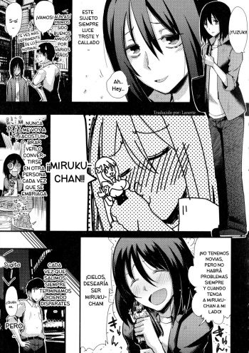 Moe Change! cover