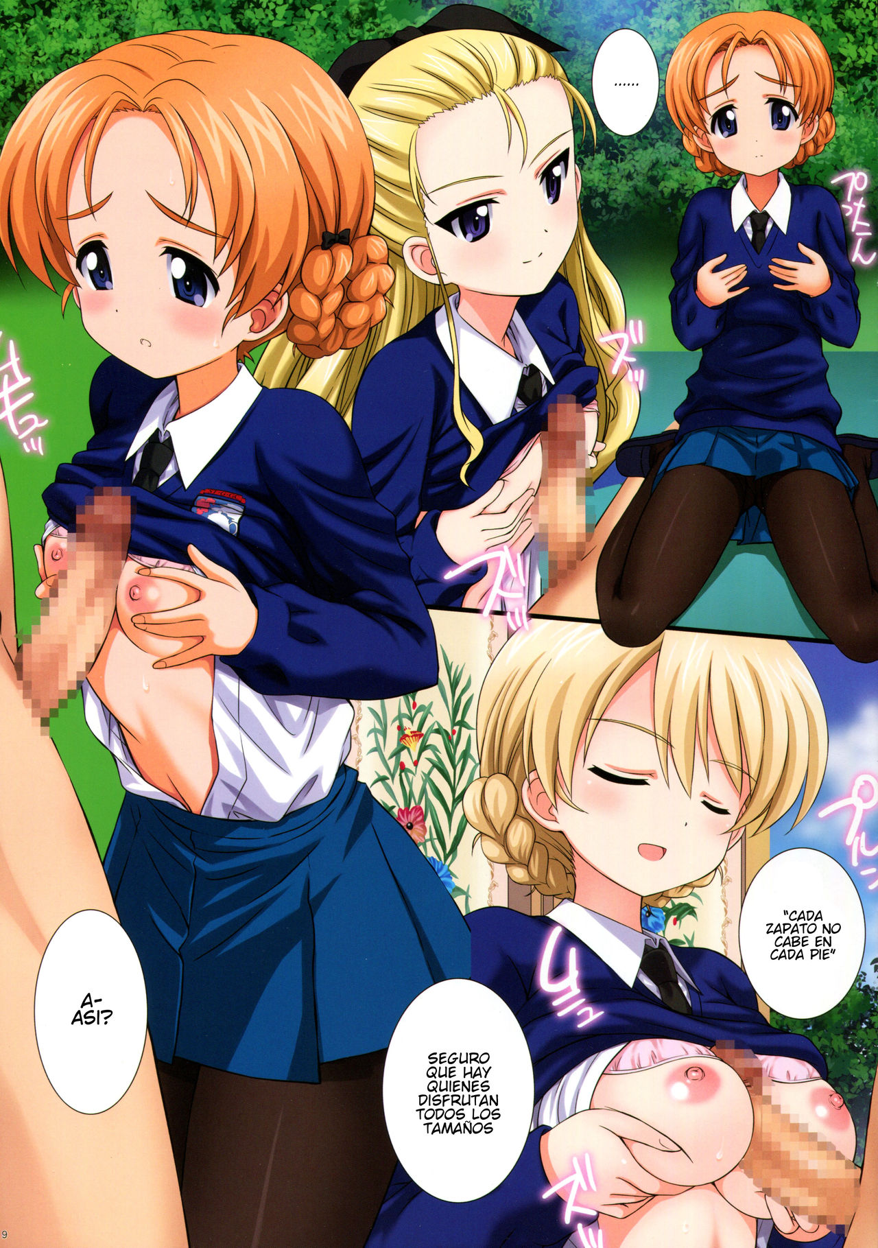 Gochuumon wa Koucha desu ka? page 10 full