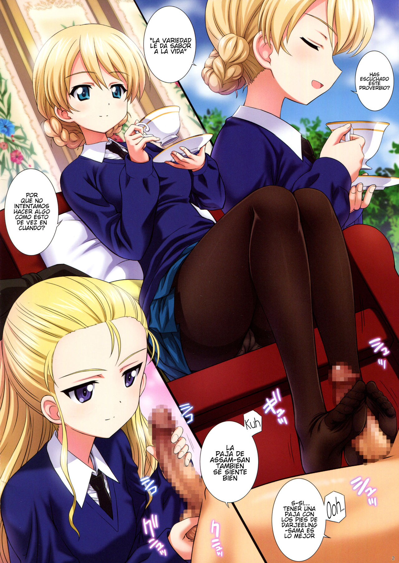 Gochuumon wa Koucha desu ka? page 3 full
