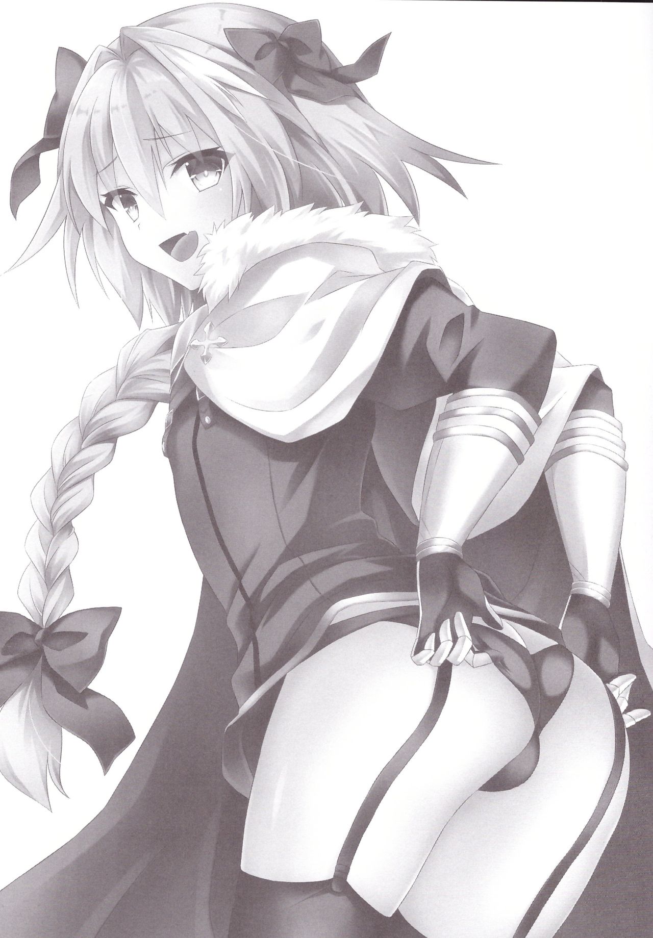 Risei Jouhatsu Astolfo page 5 full