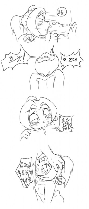 Li Li and Chen page 6 full