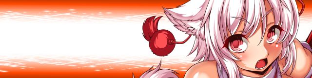 Hakuro Intan page 2 full